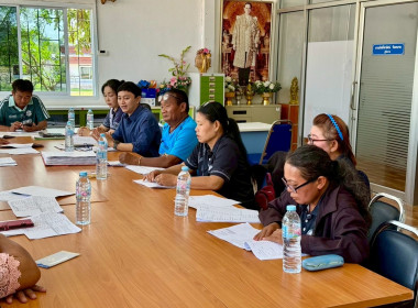 ร่วมประชุมคณะกรรมการดำเนินการสหกรณ์การเกษตรเสนางคนิคม จำกัด พารามิเตอร์รูปภาพ 4